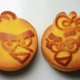 Illustration for article titled The Chinese Mid-Autumn Festival Brings Awful Tasting Game-Based Cakes